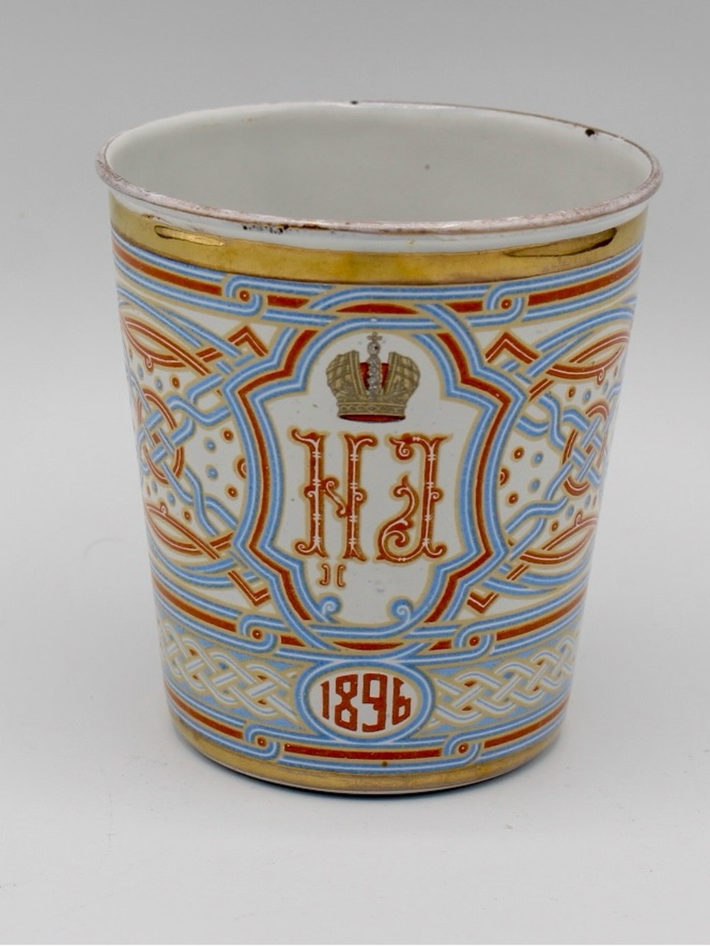 Antique Russian "Cup of Sorrows" Tsar Nicholas II 1896, Enamel Beaker, Khondynka